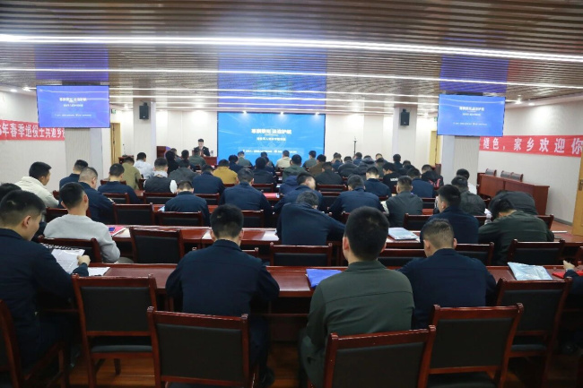 宜法暖阳 | 守护戎装 为退役军人送上“法治铠甲”