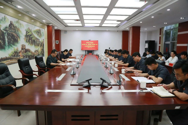 宜阳县人民法院召开新任职干警、新入职公务员集体廉政谈话会